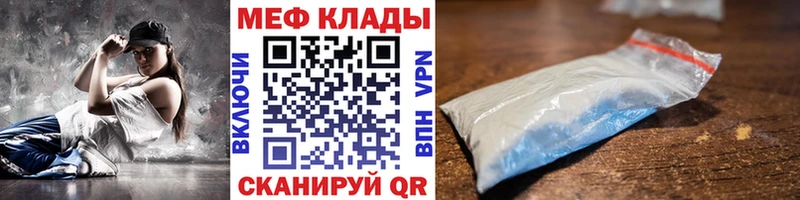 Alpha-PVP Звенигово