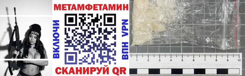хочу   Звенигово  АМФЕТАМИН 97% 