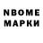 Amphetamine Розовый Yamabiko