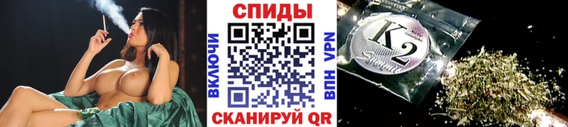 БУТИРАТ 1.4BDO  Звенигово 