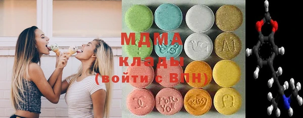 каннабис Алзамай