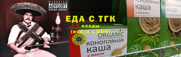 гидропоника Баксан