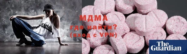 сатива Балабаново