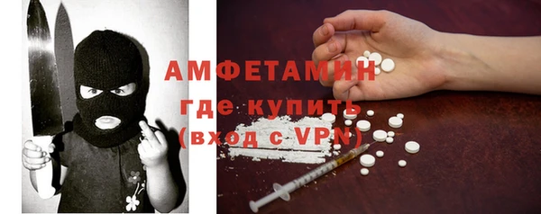 гидропоника Баксан
