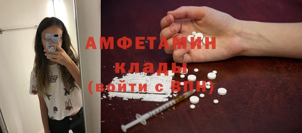 гидропоника Баксан