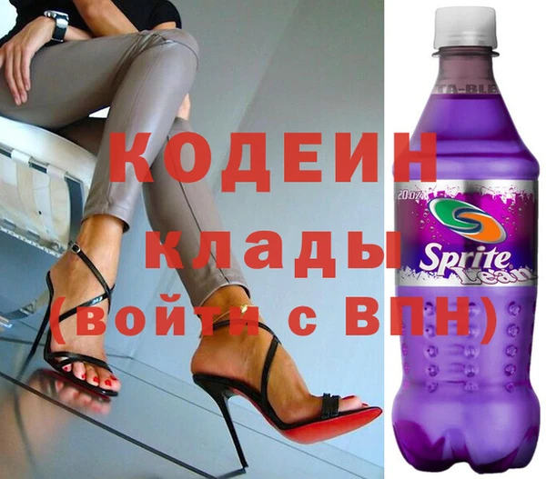 сатива Балабаново
