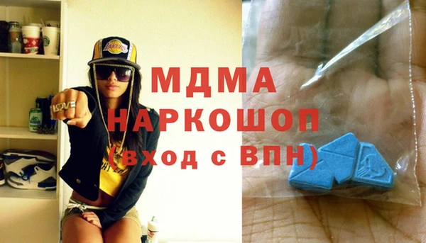мет Балахна