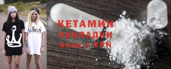 гидропоника Баксан