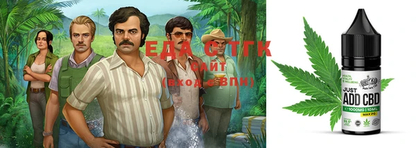 мдпв Осташков