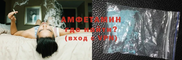 гидропоника Баксан