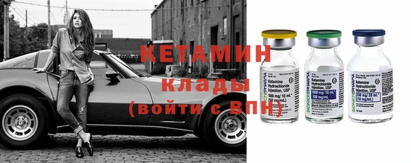 сатива Балабаново