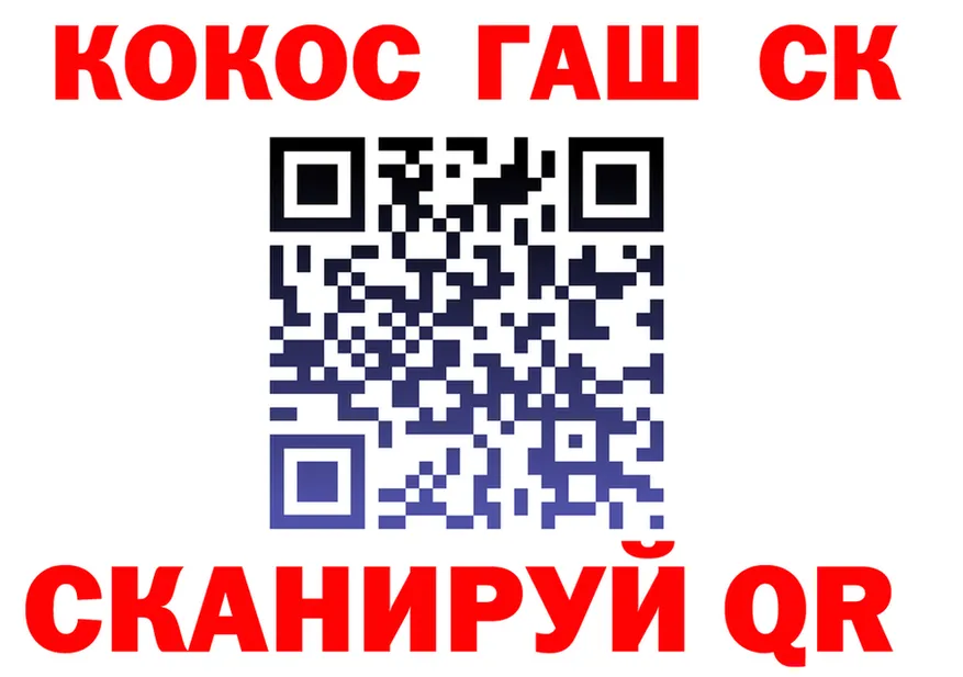 АМФ 97% ТОР площадка MEGA Звенигово