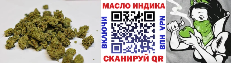 ТГК вейп с тгк  Звенигово 