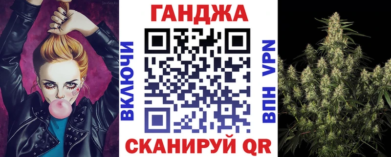 Шишки марихуана ГИДРОПОН  где купить наркоту  Звенигово 